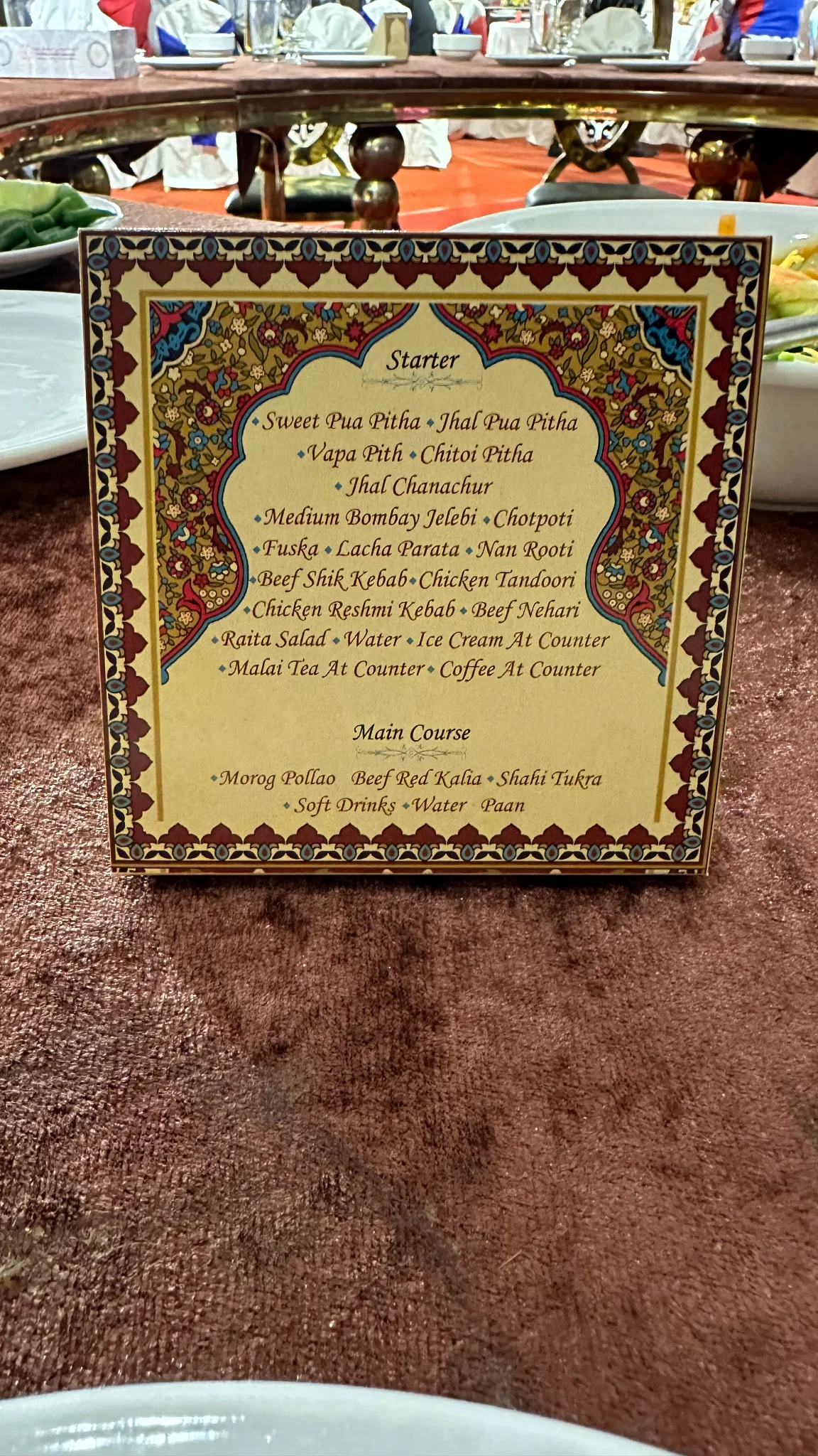 Traditional starter and main course menu display