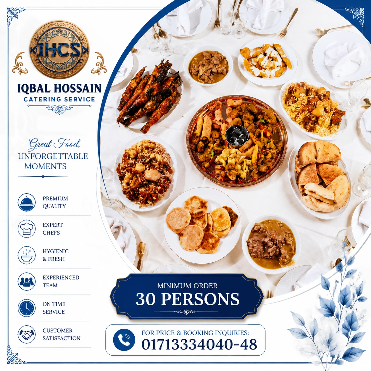 Iqbal Hossain Catering Service premium food spread and minimum order information